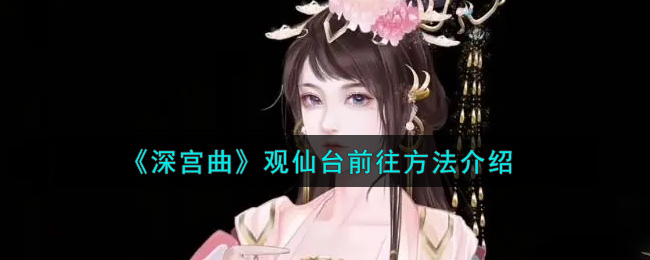 /handbook/2026/01-31/1085535.shtml