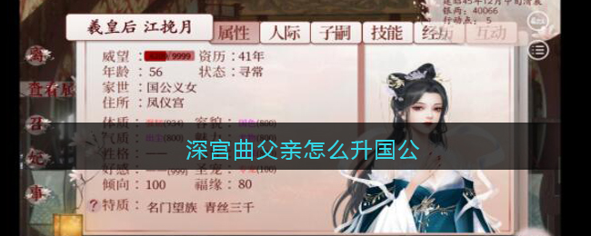 /handbook/2026/01-31/1085542.shtml