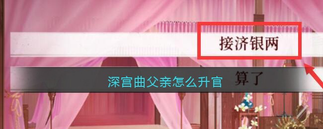 /handbook/2026/01-31/1085543.shtml