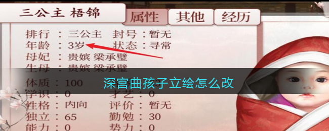 /handbook/2026/01-31/1085544.shtml