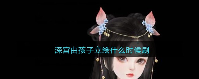 /handbook/2026/01-31/1085545.shtml