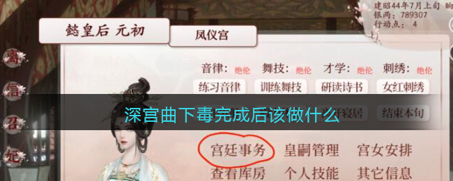 /handbook/2026/01-31/1085546.shtml