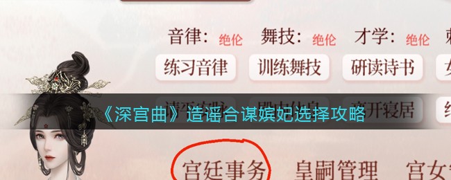 /handbook/2026/01-31/1085559.shtml