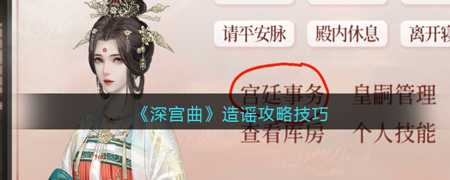 /handbook/2026/01-31/1085560.shtml