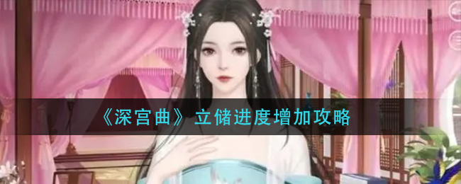 /handbook/2026/01-31/1085575.shtml