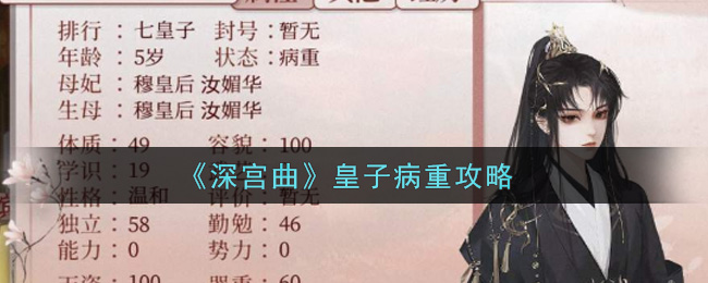 /handbook/2026/01-31/1085580.shtml