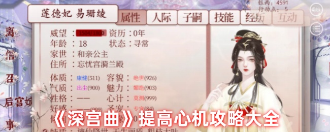 /handbook/2026/01-31/1085594.shtml