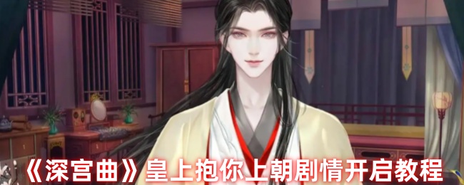 /handbook/2026/01-31/1085595.shtml