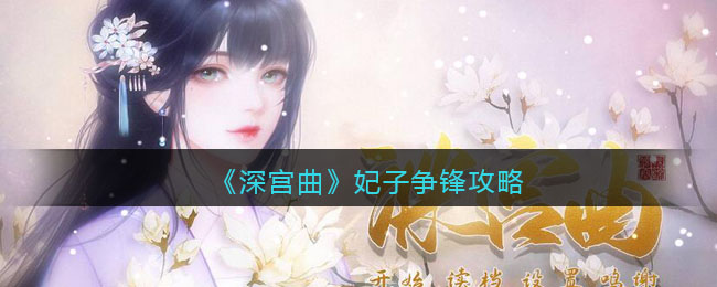 /handbook/2026/01-31/1085596.shtml