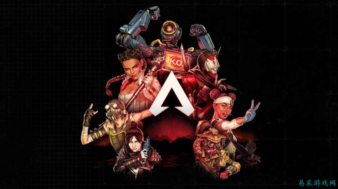 《Apex英雄》Switch版将于8月4日停服 NS2版不受影响