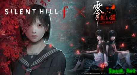 《寂静岭f》和《零红蝶RE》恐怖漂亮妹子联动