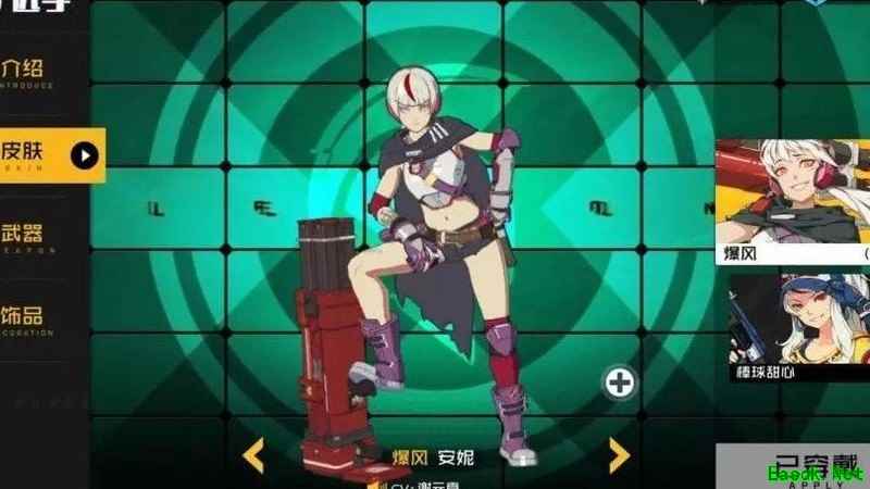 王牌战士：爆风派对主宰