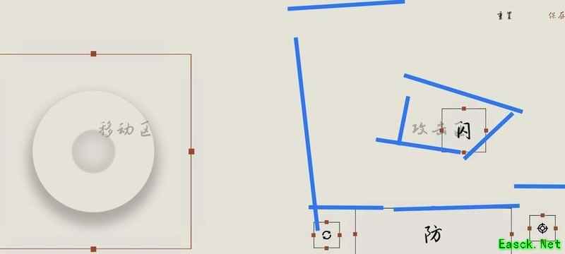 弈剑行：星辰流水剑心法教学