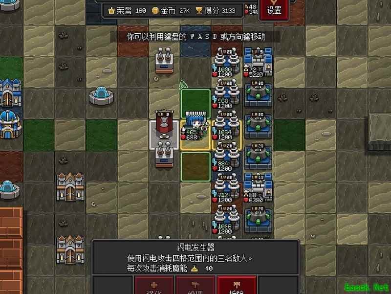 沙盒勇者高分反而难打？