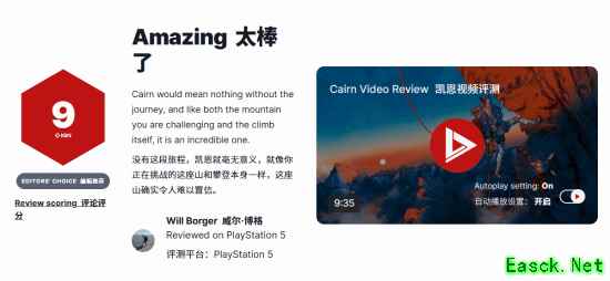 2026年初新游爆发：十余款多元类型佳作密集上线