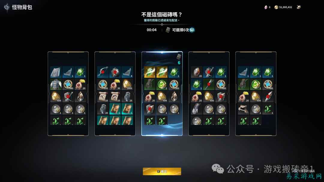 《永恒之塔2》目前真实单开和多开搬砖收益如何？新人还能入坑吗？