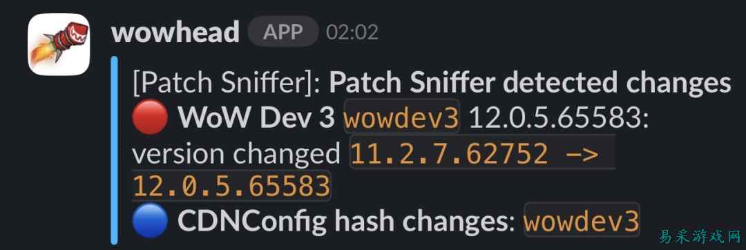 魔兽世界：暴雪开测12.05，午夜新赛季职业强度已确定