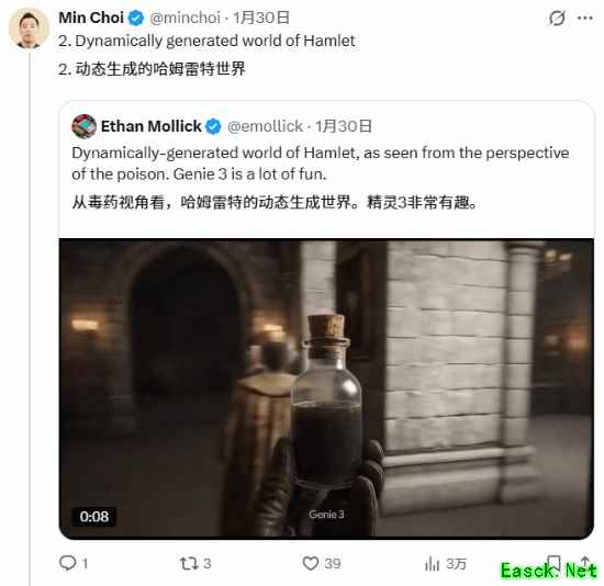 T2急了！《GTA6》AI视频被大规模封杀