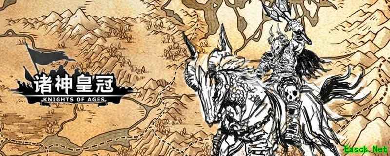 诸神皇冠转职指南：选对职业赢全局