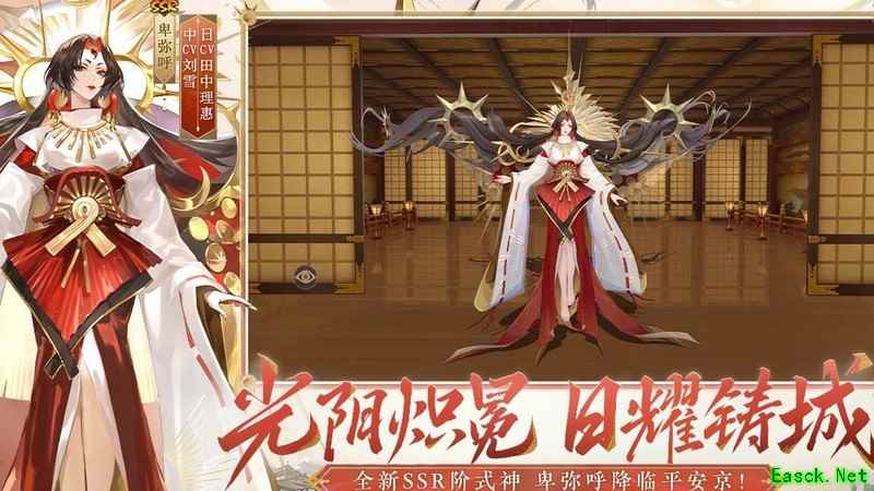 阴阳师萌新御魂入门指南