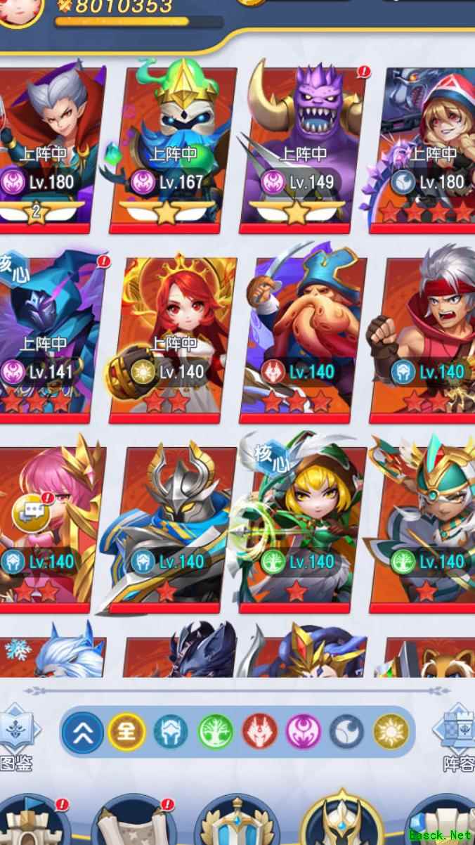 光明冒险：平民阵容攻略