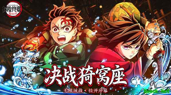 卡牌巨作《探险终章》2月3日震撼首发!