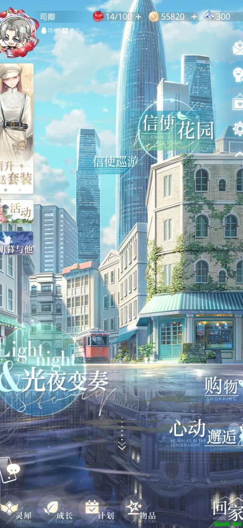 光与夜之恋：前期养卡避坑指南