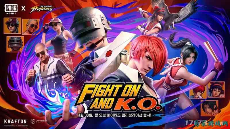 不知火舞登场！《绝地求生Mobile》联动《拳皇》宣传视频放出