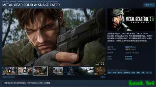 热门游戏《合金装备》《寂静岭》销量遥遥领先