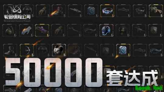 动作肉鸽游戏《轮回保险公司》已在Steam发售