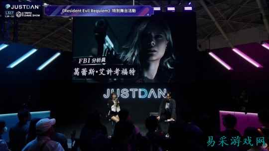 延续系列经典《生化危机9》满足玩家生存恐怖体验