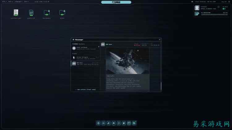 太空搜打撤？《逃离塔科夫》制作人新作《COR3》首曝