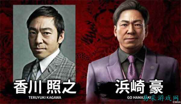 《如龙：极3》遭万人联名抵制！性骚扰劣迹艺人稳坐 C 位？世嘉双标摆烂寒透老粉心！
