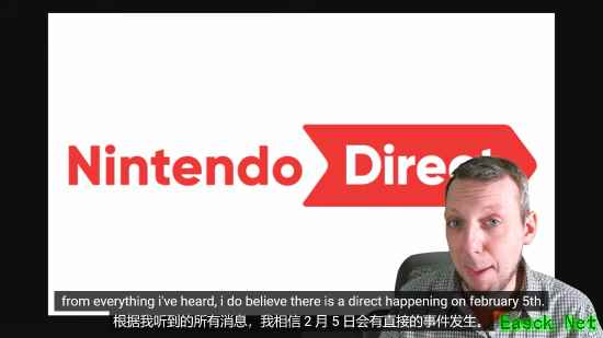 任天堂或将举办2月5日第三方游戏直面会，官方尚未证实