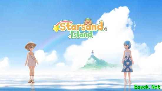 生活模拟《星砂岛》公布最新预告 2月12日开放抢先体验