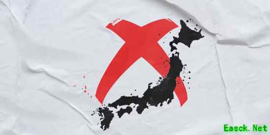 涨价后没人买了！Xbox在日本崩盘:年销仅3万台