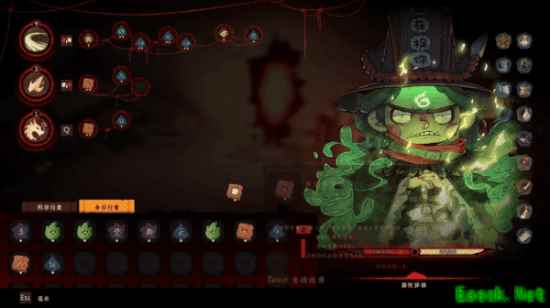 在阴间逆袭！Steam国风爽游《地府有点忙》Demo大更新