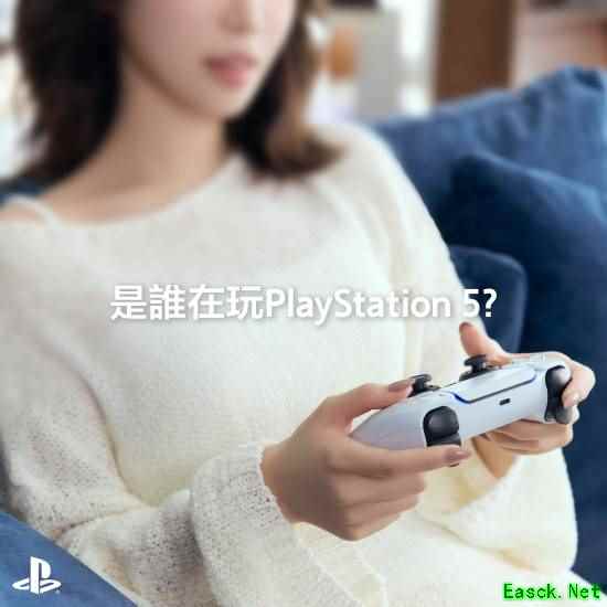 PS官方预告新联动活动，疑似携手LE SSERAFIM队长金采源