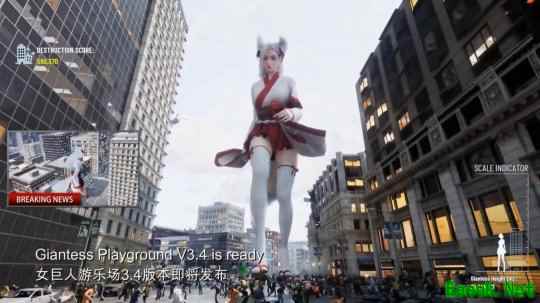 支持自定义模型《女巨人游乐场》快乐翻倍