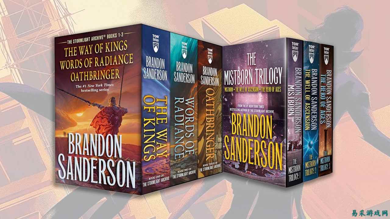 在寰宇系列（Cosmere）登陆 Apple TV+ 之前，你应该读哪些布兰登·桑德森的作品？