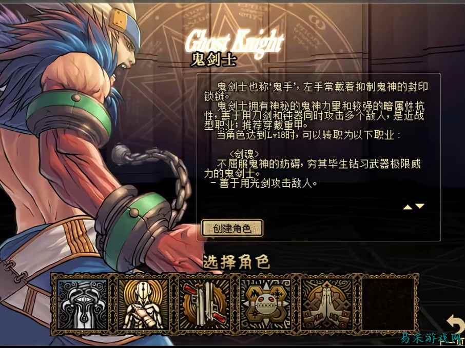 为什么17年过去了,腾讯都不敢出DNF怀旧服?