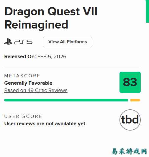 《勇者斗恶龙7RE》M站83分!值得每一位RPG粉丝入手
