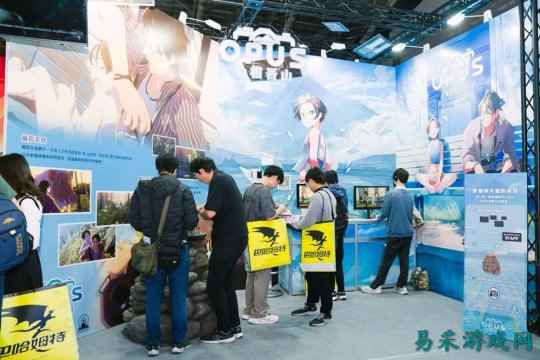 《OPUS：心相吾山》亮相台北电玩展  定档3月26日