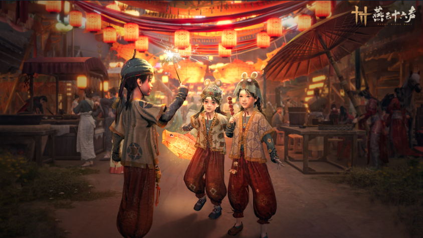 燕云十六声新春版本介绍