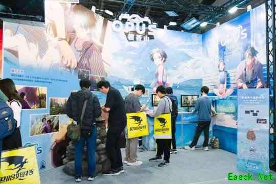 《OPUS：心相吾山》亮相台北电玩展  定档3月26日