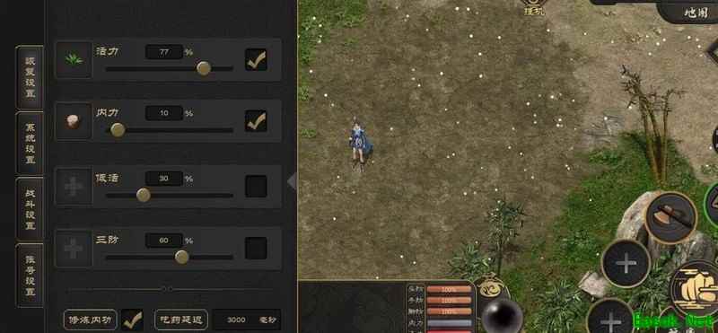 剑雨如歌新手入门指南