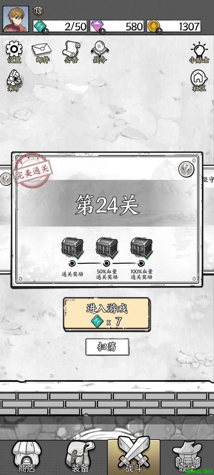 正中靶心微课党新手高效入门攻略