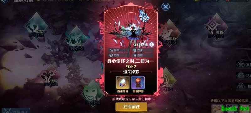 复苏的魔女：低练度通关技巧