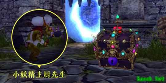 御风剑，驱鬼狮！《龙之谷》怀旧服新春版本福利抢先看！