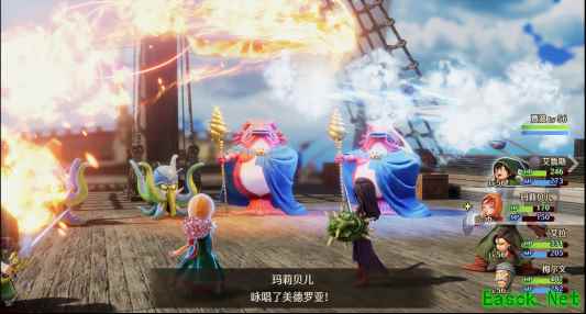 勇者斗恶龙7：重制版2026年2月6日全球发售，媒体均分83分